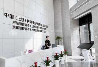 嘉兴工业级高清LED拼接显示屏哪里有卖