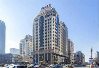 江苏加冰空调扇订做价格