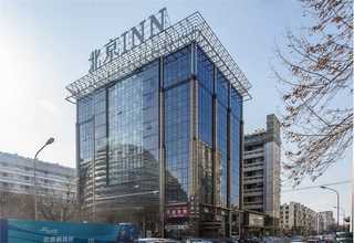 北京电商网铺智能自动回复系统功能